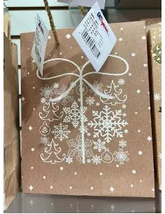 FUNDA REGALO BABY 18X10X23CM REF ES25863/YXL-1547 484527