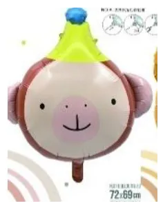 GLOBOS SWH ALUM. MONO 72X61CM 65J5A-17