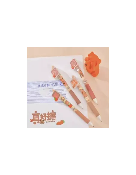 BOLIG. RA RETRACTIL CAPIBARA 40425409